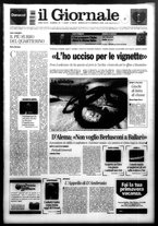 giornale/CFI0438329/2006/n. 32 del 8 febbraio